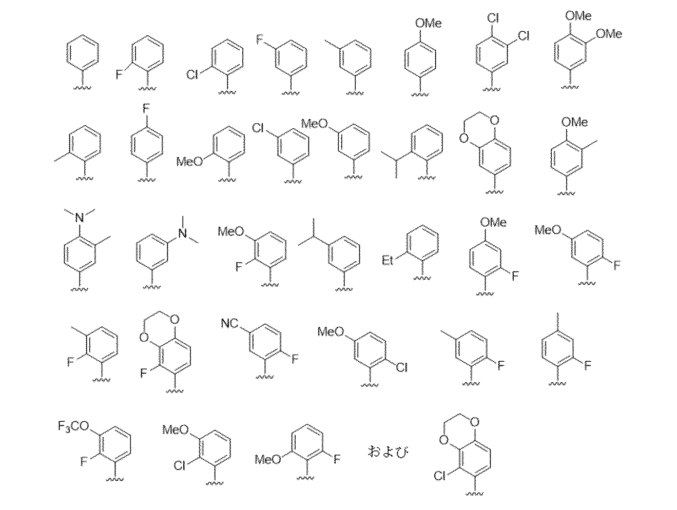 Figure 0007198269000013