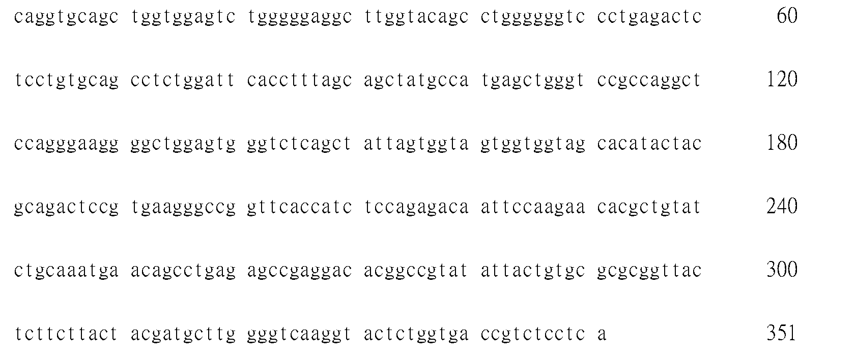 Figure 105119709-A0305-02-0101-82