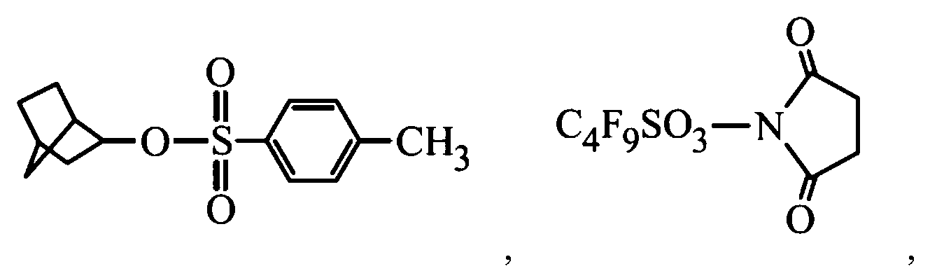 Figure DE102020130523B4_0057