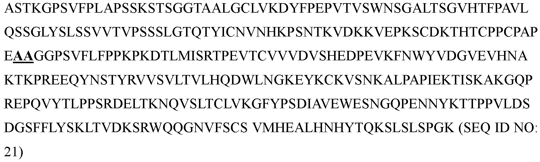 Figure PCTCN2021080517-appb-000023