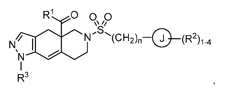 Figure imgf000007_0001