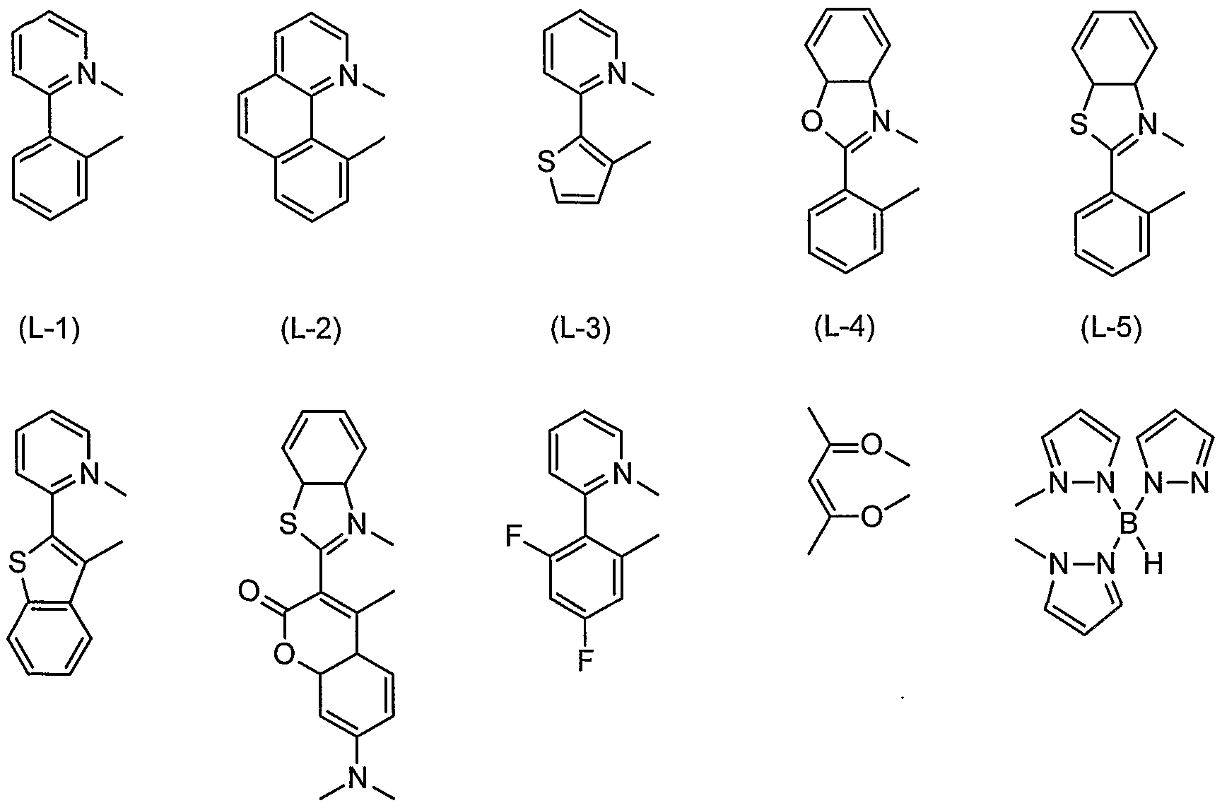 Figure imgf000017_0001
