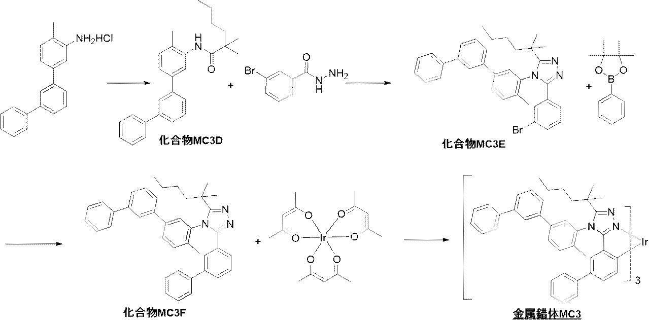 Figure 2023050138000074