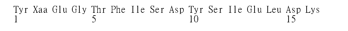 Figure 104135658-A0305-02-0103-118
