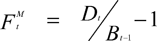 Figure AU2013214801B2_D0003