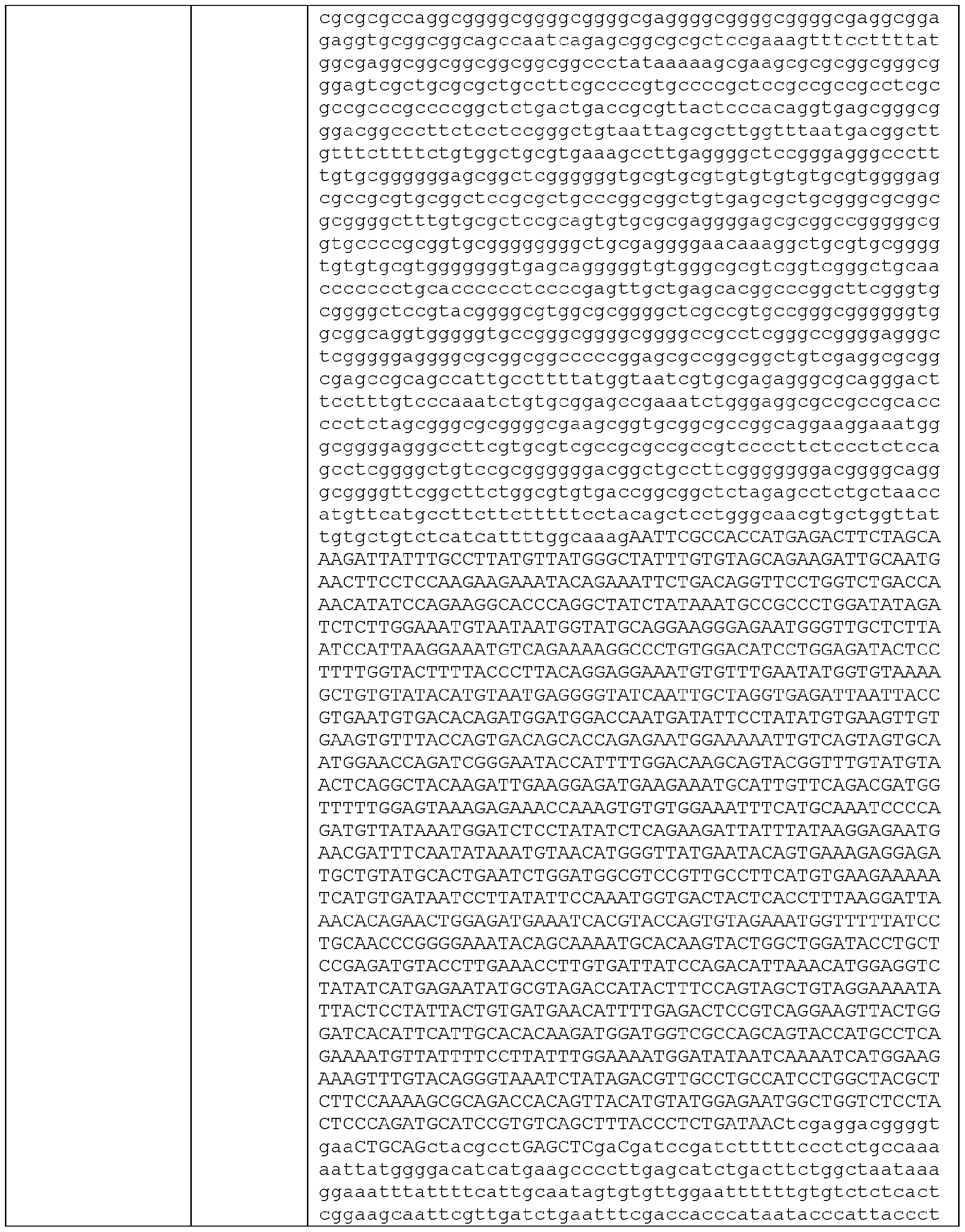 Figure imgf000137_0001