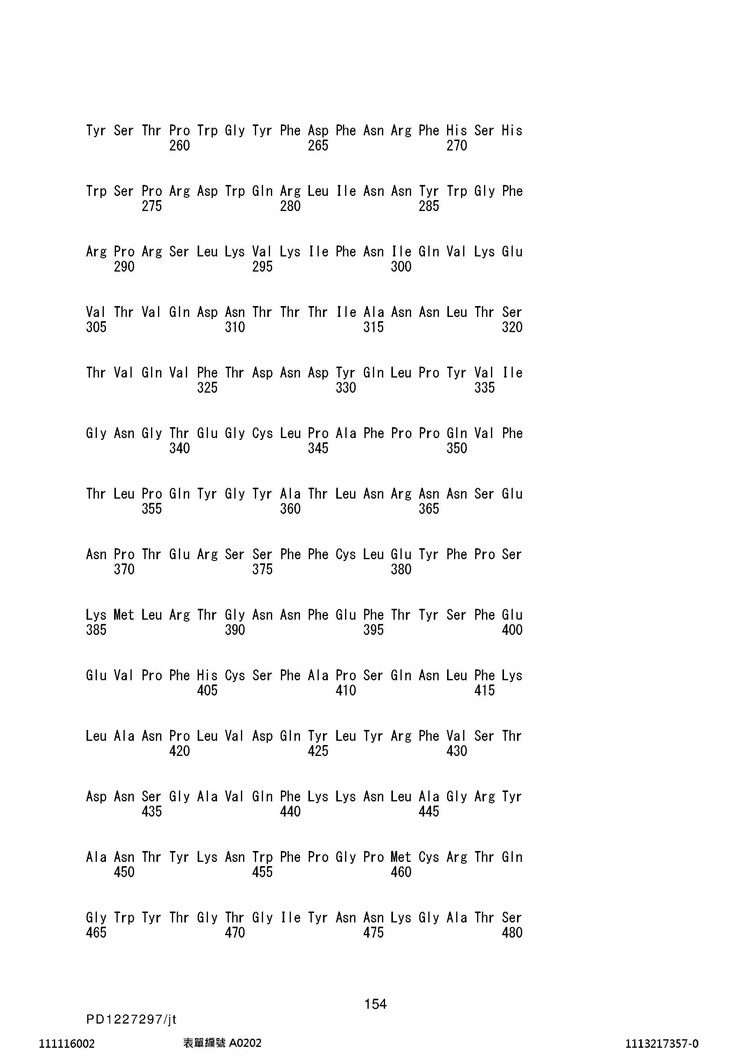 Figure 12_A0101_SEQ_0154