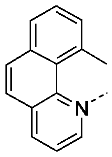 Figure imgf000042_0001