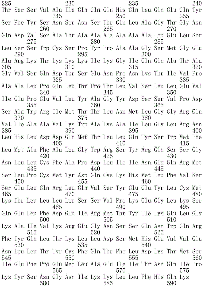 Figure IDA0002532806220000321