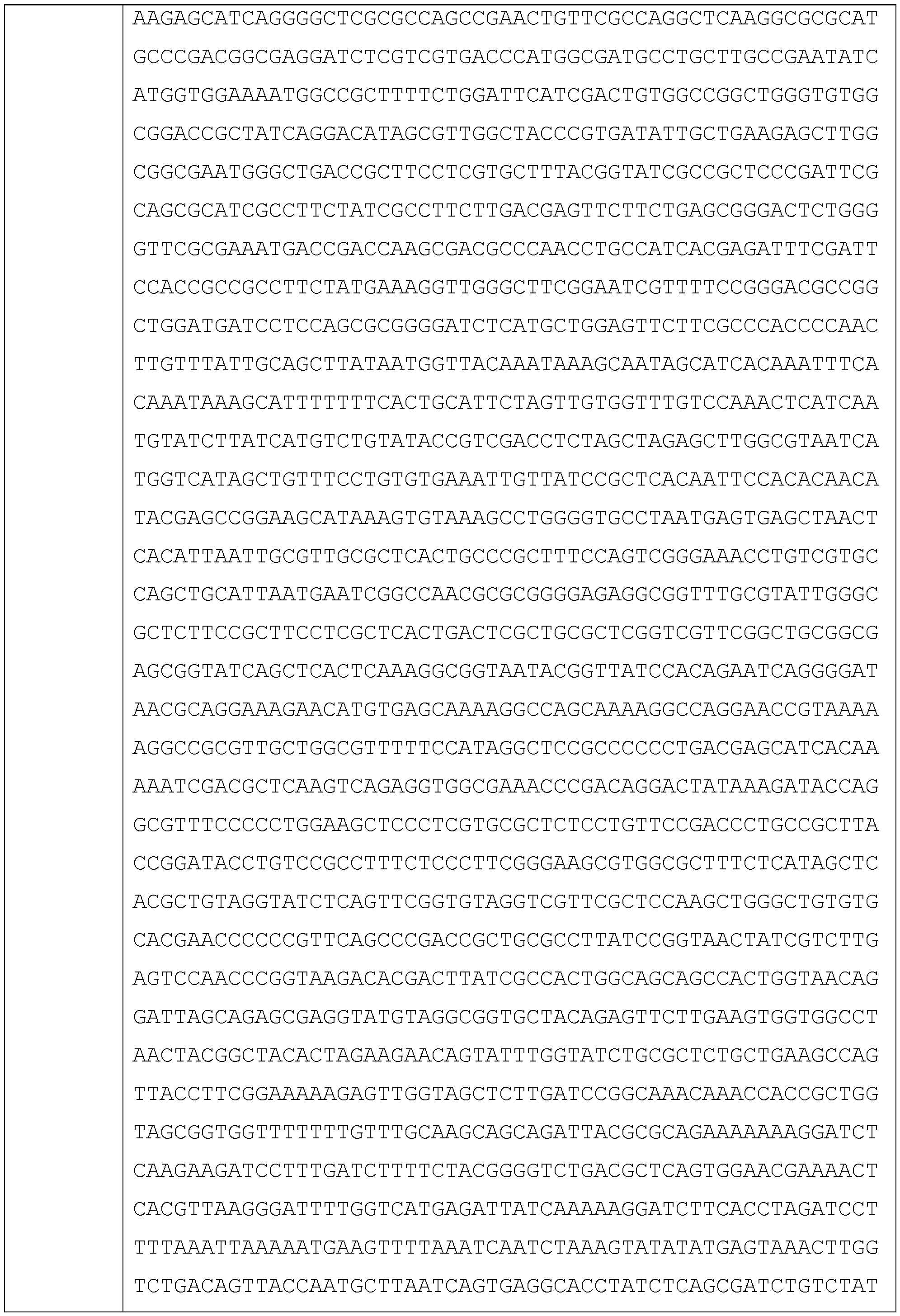 Figure imgf000249_0001