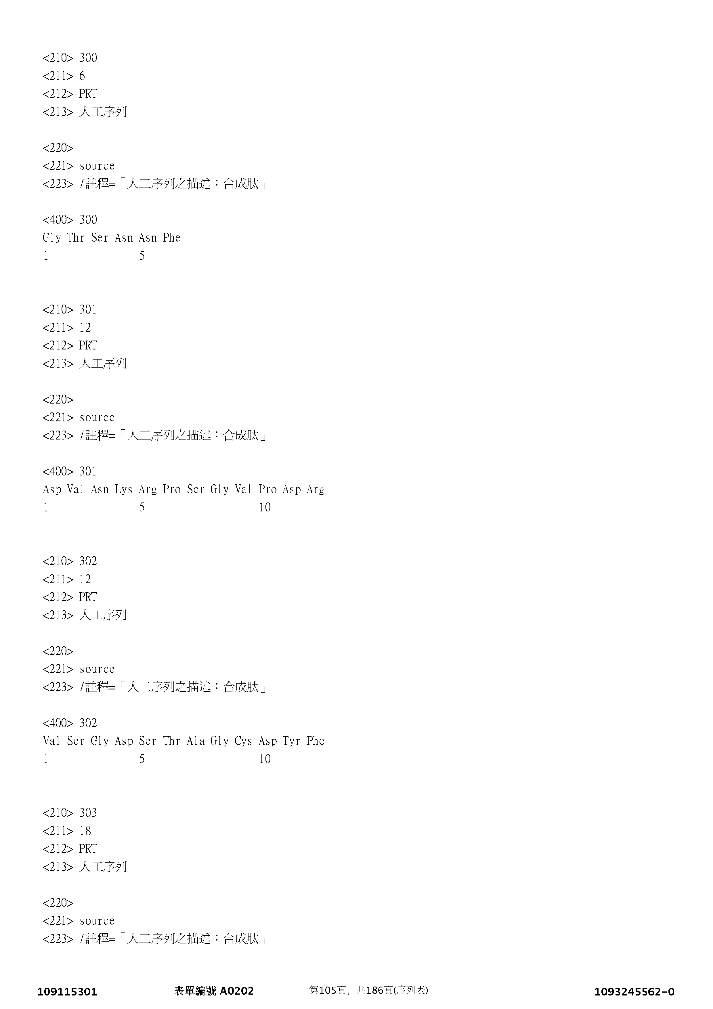 Figure 12_A0101_SEQ_0105