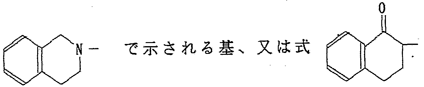 Figure imgf000004_0002