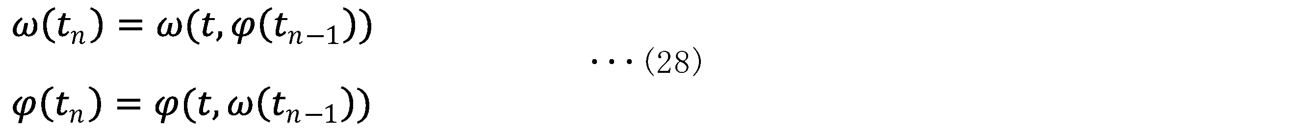 Figure 0007023259000029