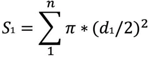 Figure BDA0002717864460000162