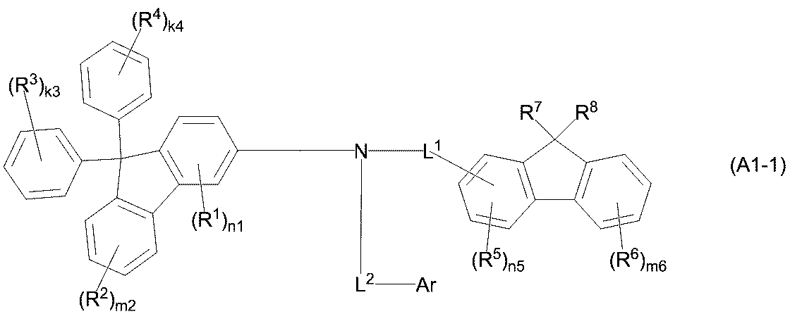 Figure 112016010668743-pct00131