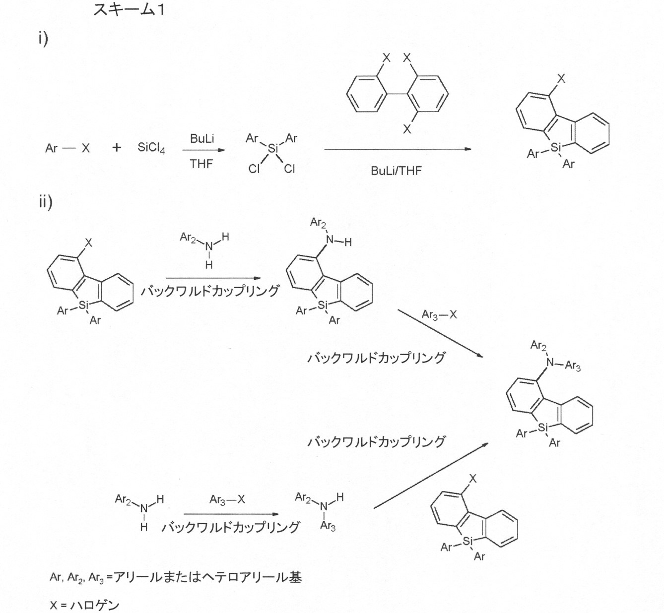 Figure 0007073388000042