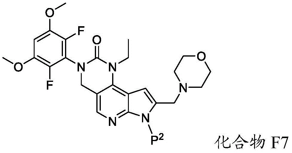 Figure BDA0003677444860000212