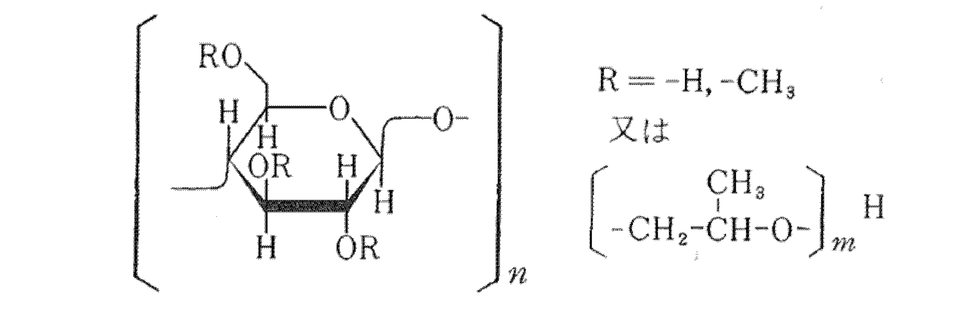 Figure 0007198205000001