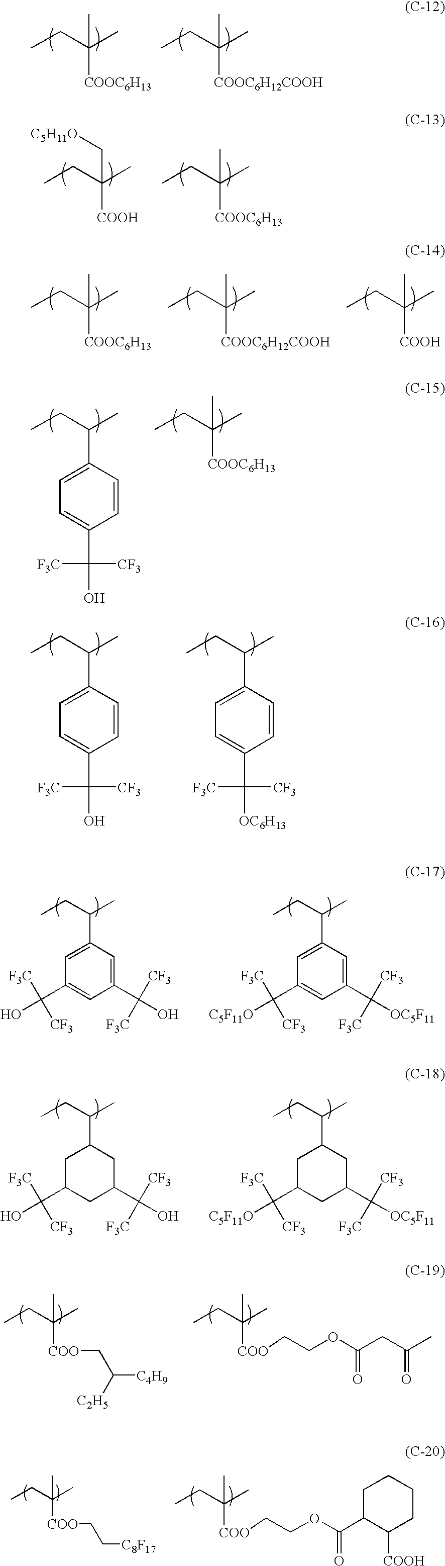 Figure US08039197-20111018-C00043