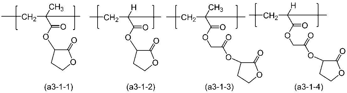 Figure 0006993834000034
