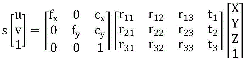 Figure BDA0001763437500000021
