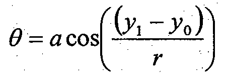 Figure imgf000016_0002