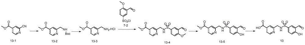 Figure BDA0003962503210000121
