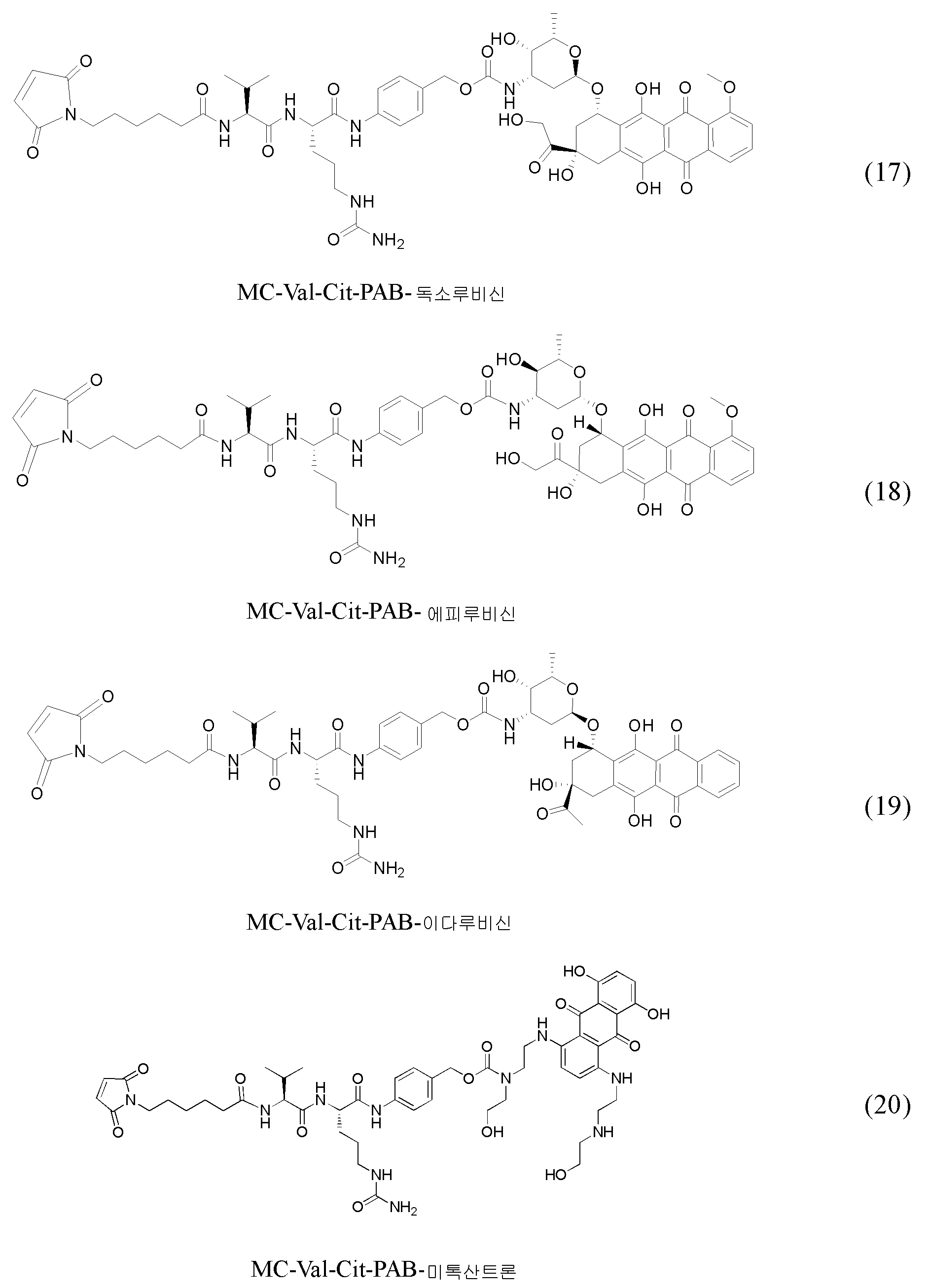 Figure 112020065588154-pct00008