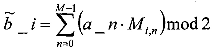 Figure 112010504090070-pat00236