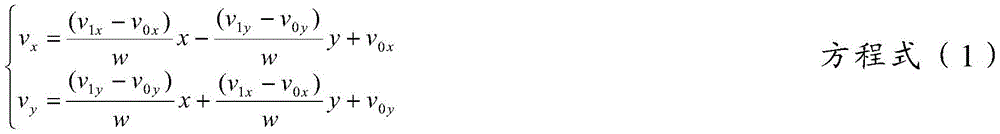 Figure BDA0003193815440000101