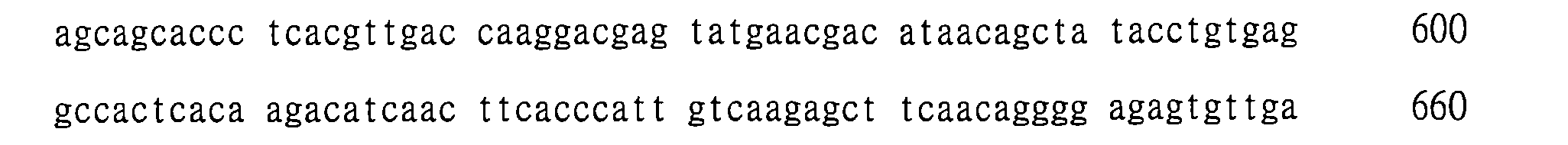 Figure 107128129-A0202-12-0116-98