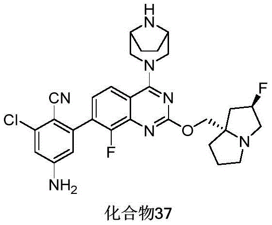 Figure BDA0003616036730001511