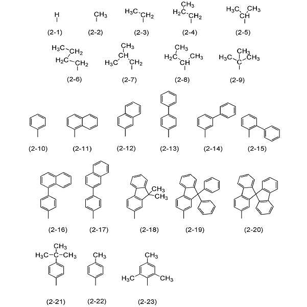 Figure 112012067151221-pat00021