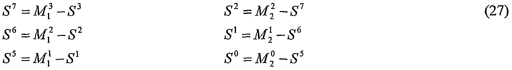 Figure imgf000032_0001