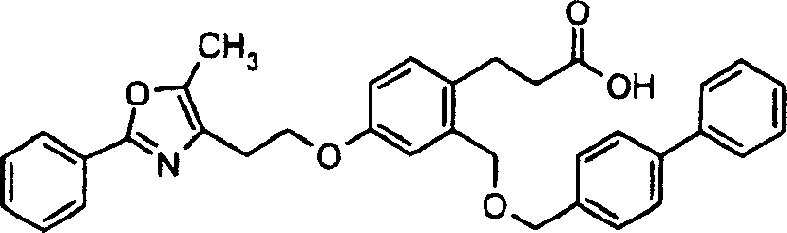 Figure A0281545303403