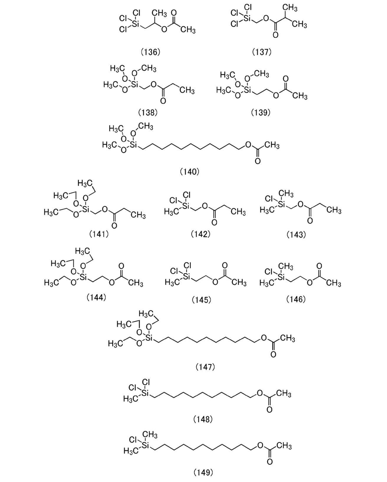 Figure 0007084113000014