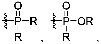 Figure PCTCN2021107304-appb-000010