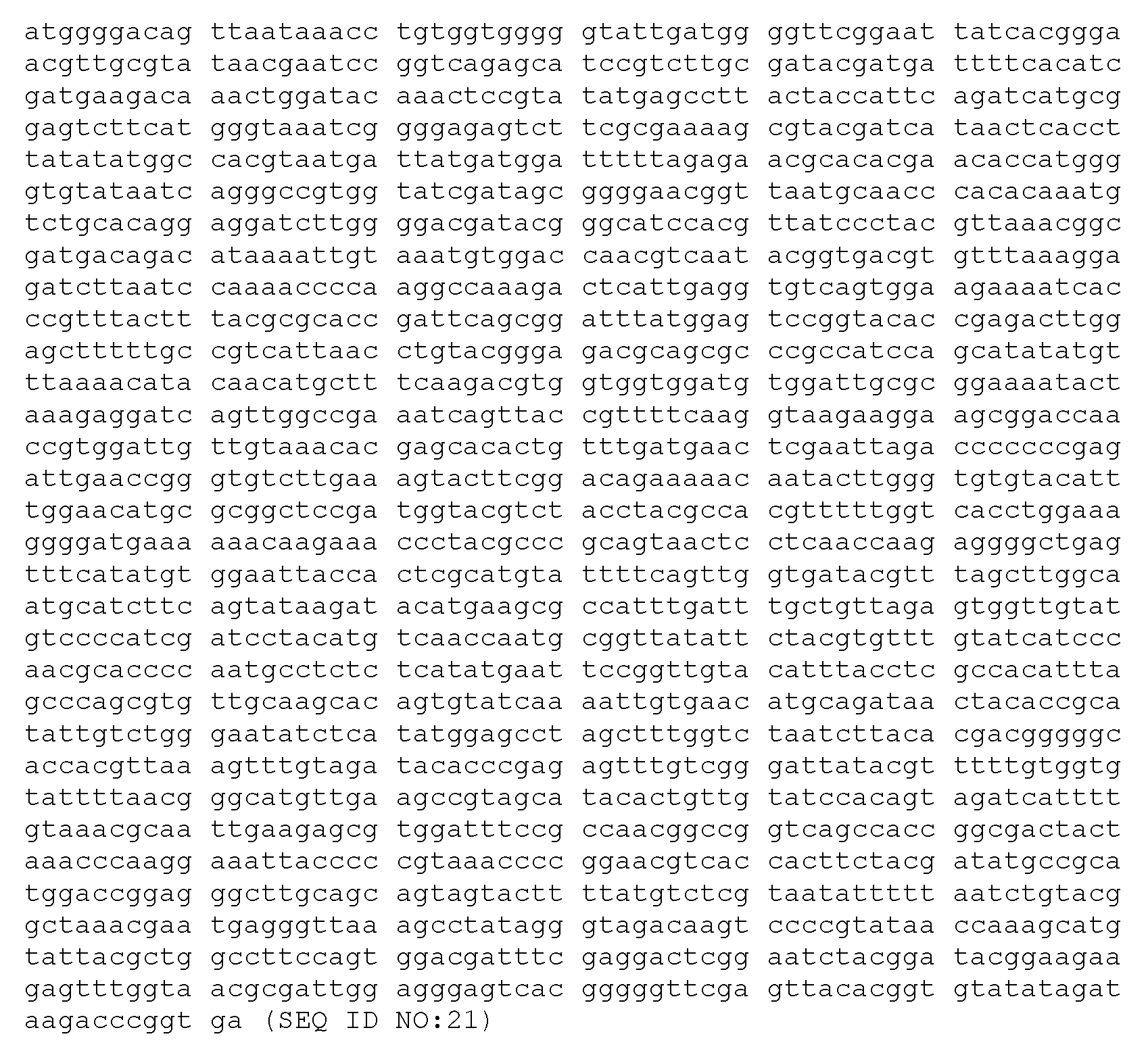 Figure imgf000063_0001