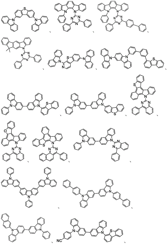 Figure BDA0002435788820000721