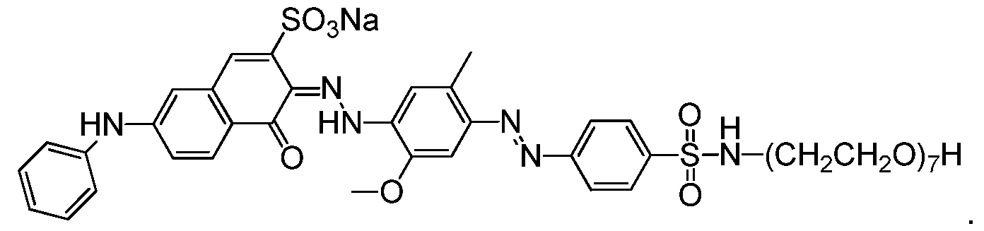 Figure imgf000016_0002
