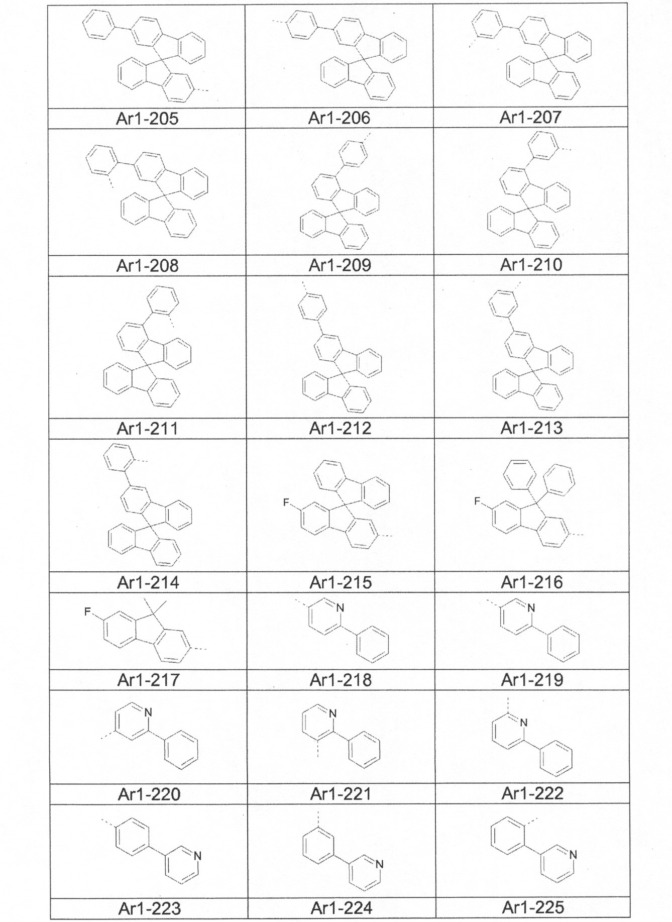 Figure 0007073388000017