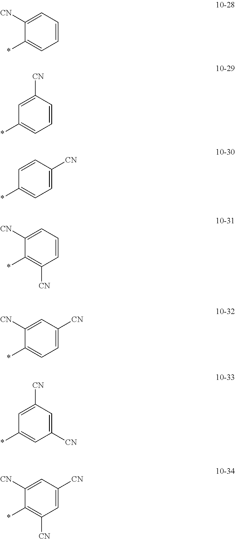 Figure US11377458-20220705-C00007