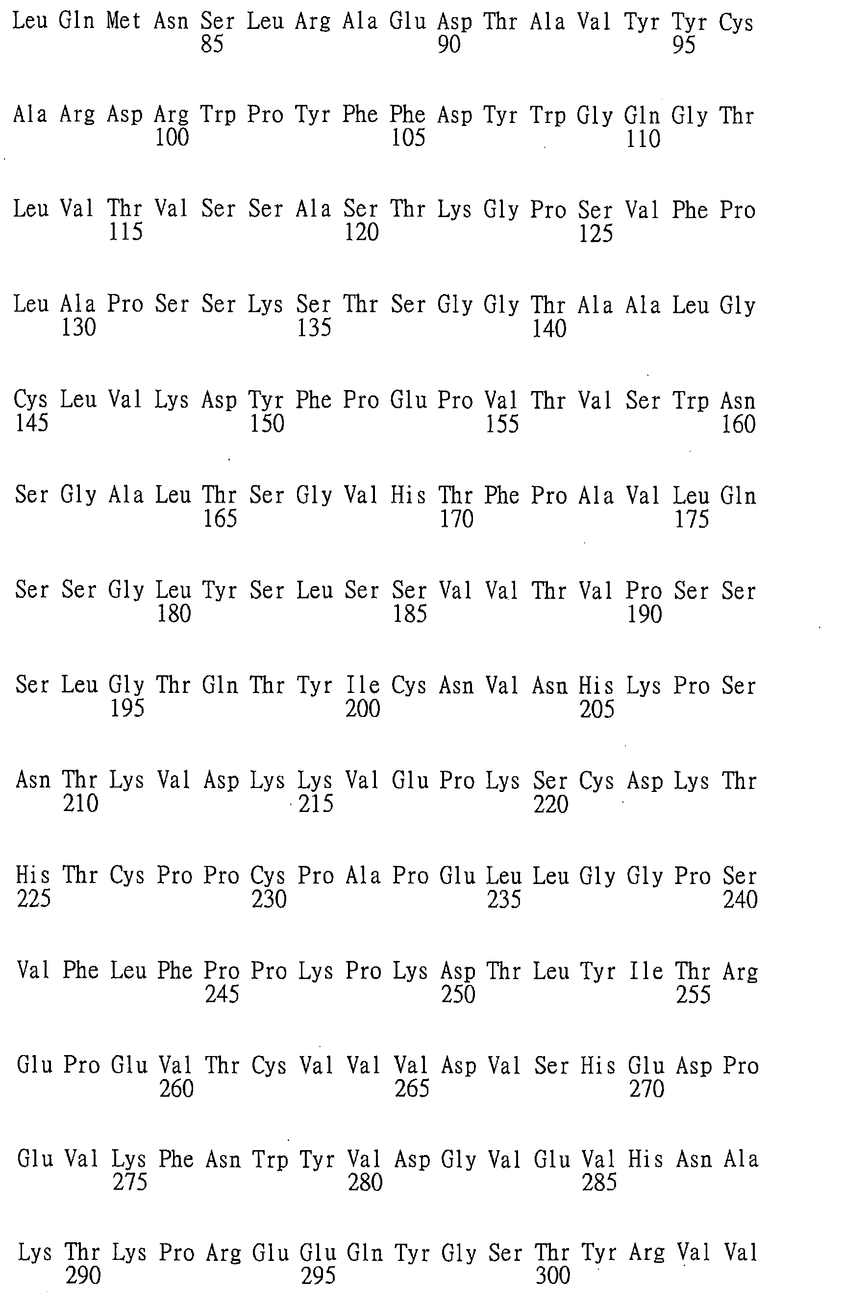 Figure 108129005-A0202-12-0309-455