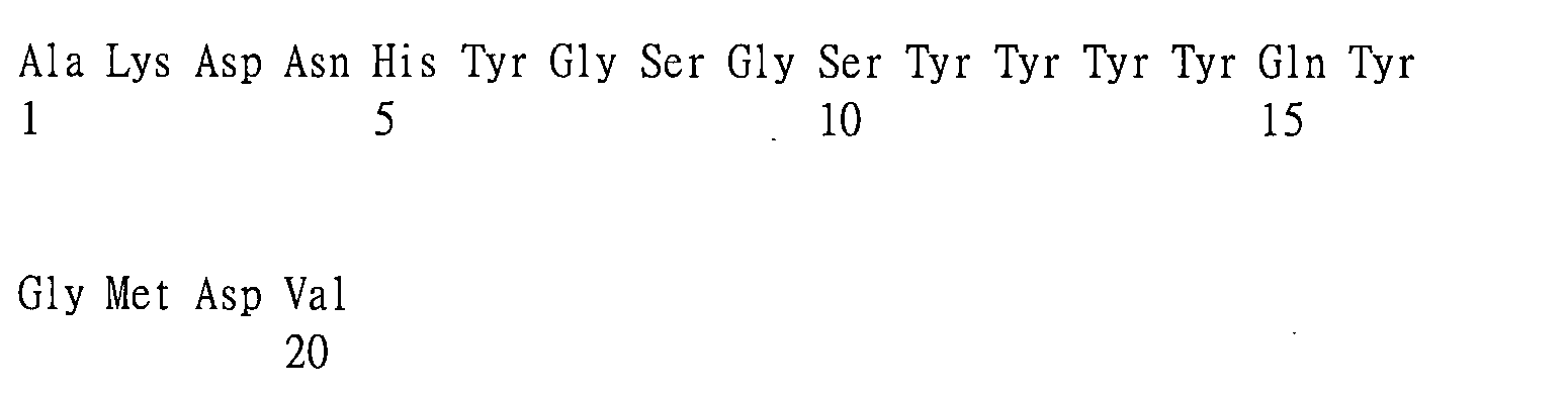 Figure 109123150-A0202-12-0119-51