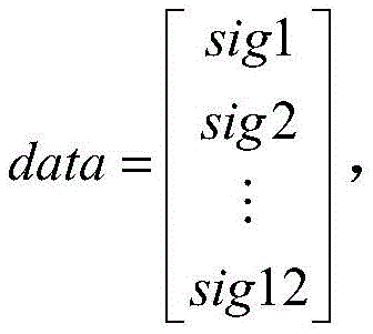 Figure BDA0001904871550000071
