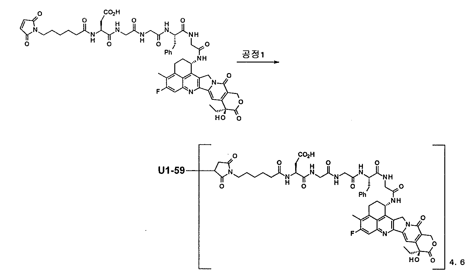 Figure 112023010565365-pat00082