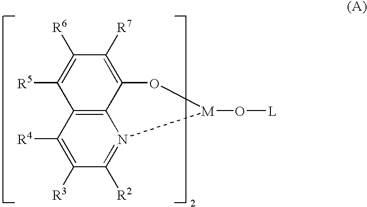 Figure US20070128467A1-20070607-C00038