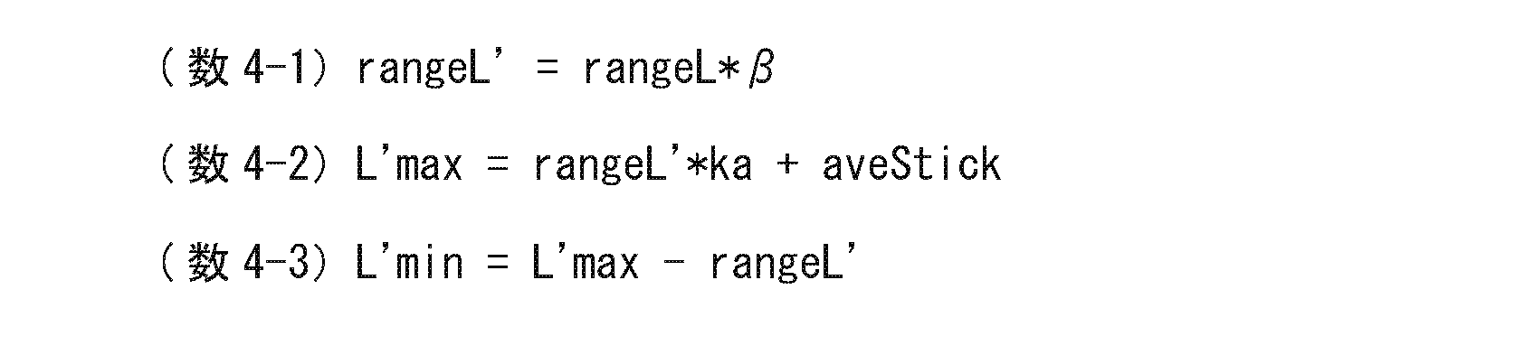 Figure JPOXMLDOC01-appb-M000004