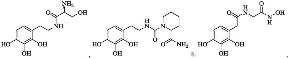 Figure BDA0002422286950000594