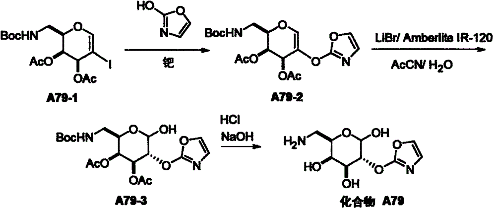 Figure BPA0000324887470003731